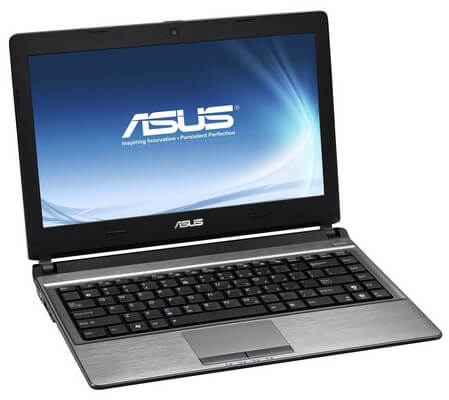 Замена оперативной памяти на ноутбуке Asus U32VJ